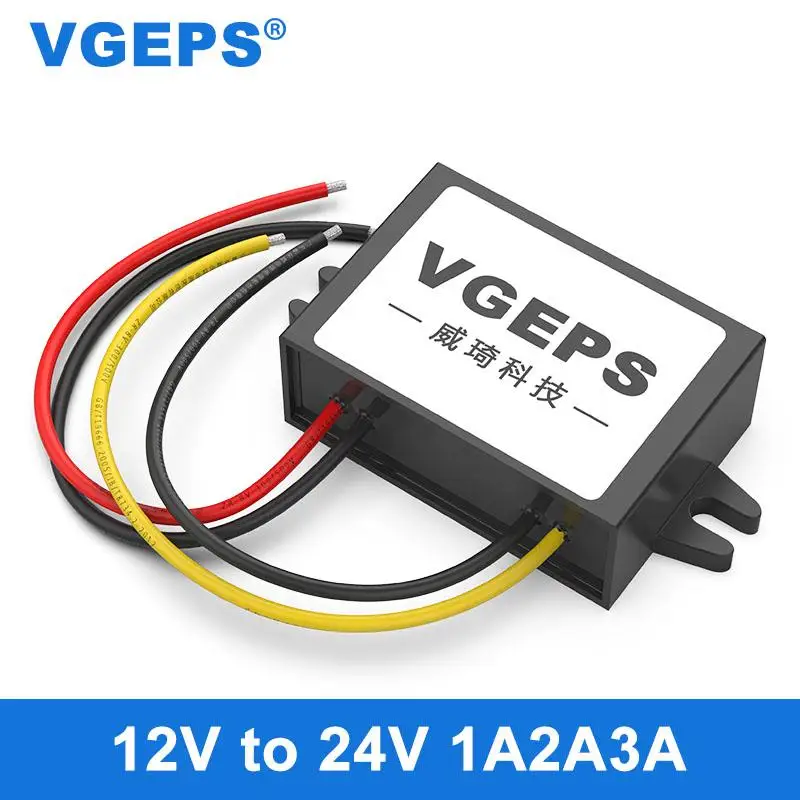 12V 24V DC усилитель мощности 10 20V л Автомобильный силовой модуль водонепроницаемый