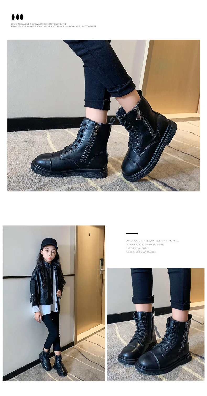 

Girls Martin boots autumn winter new children's shoes cotton boots boys British style autumn short boots children's boots 26-37