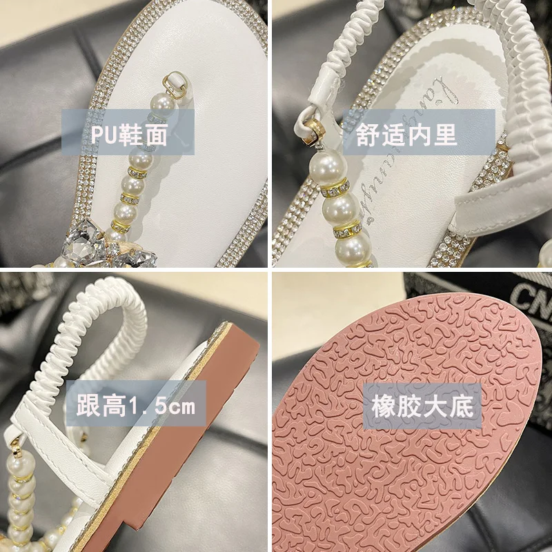

2021 Summer Luxury Sandals All-Match Black Shoes for Women Clear Heels Shallow Mouth Fashion Flat Pearl Beige Low Girls Comfort