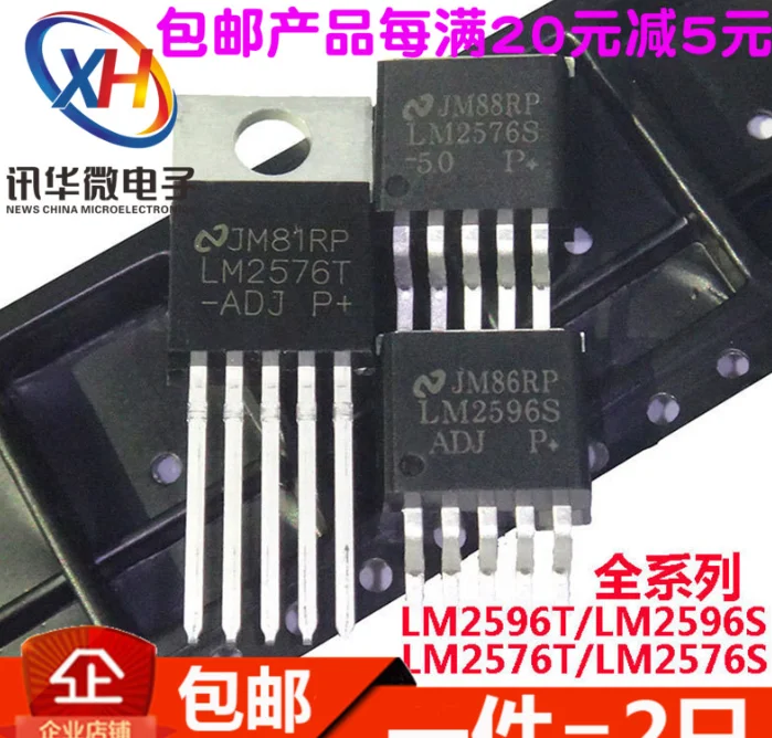 Mxy 10 шт. Φ LM2596T 12 LM2596 TO-220-5 чипов Новинка | Электронные компоненты и принадлежности
