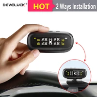 tpms car tire pressure temperature monitoring system with four sensors high precision intelligent alarm lcd display usb output