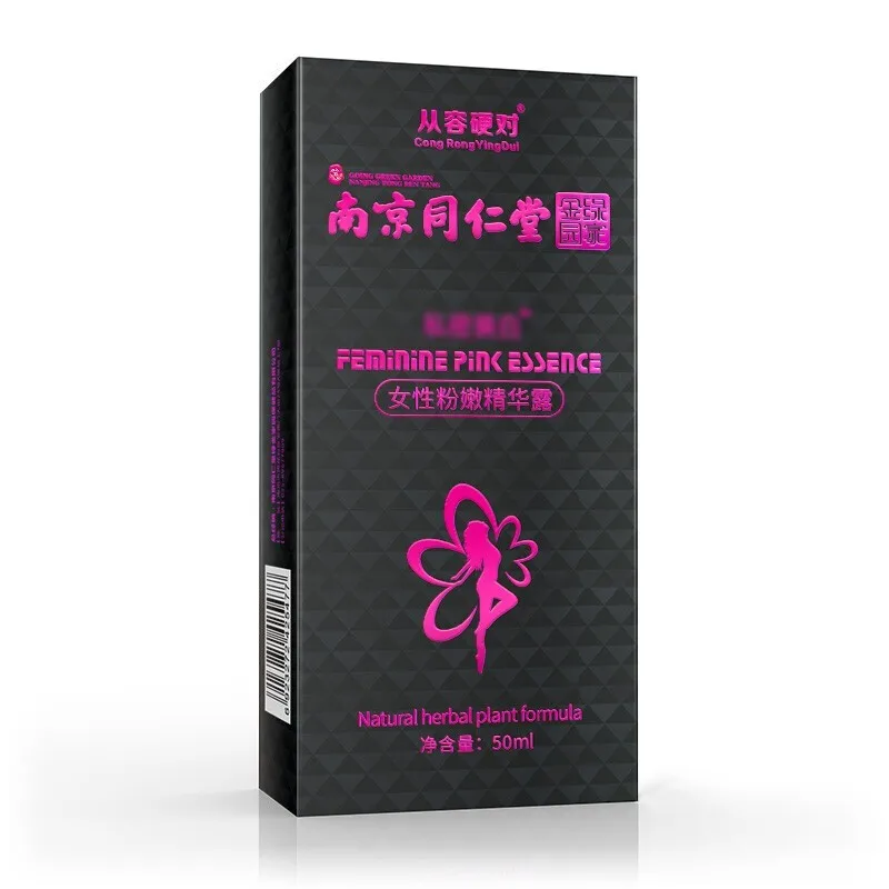 

Nanjing Tongrentang Green and Gold Home Essence Dew