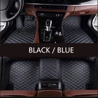 Автомобильные коврики черного и синего цвета, под заказ, для роскошного автомобиля, для Lifan, для передачи 5, для Toyota Wish Zge20, для Kia Rio 3, Ford