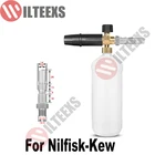 Насадка для мыла, пенораспылитель для шлангов моек высокого давления Nilfisk KewKarcher HD