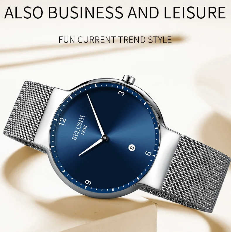 Простые Ультратонкие мужские часы повседневные Модные и женские классические