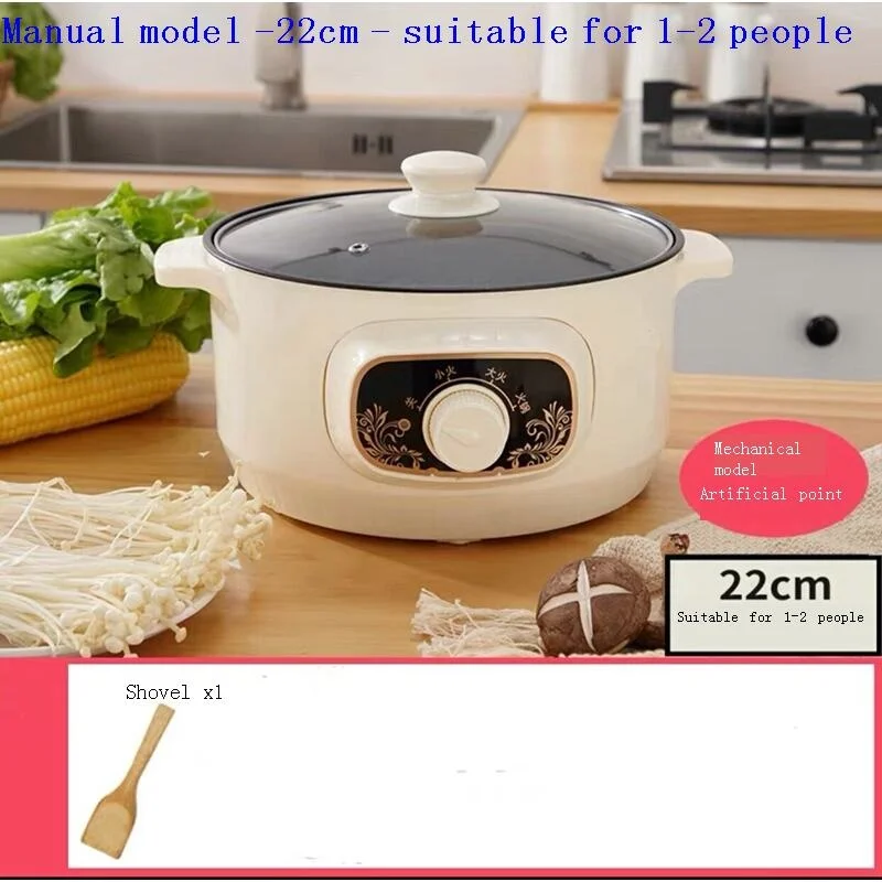 de aparato cocina appliance mutfak elektrik aletleri kitchen keuken apparaten commercial restaurant equipment electric skillet free global shipping
