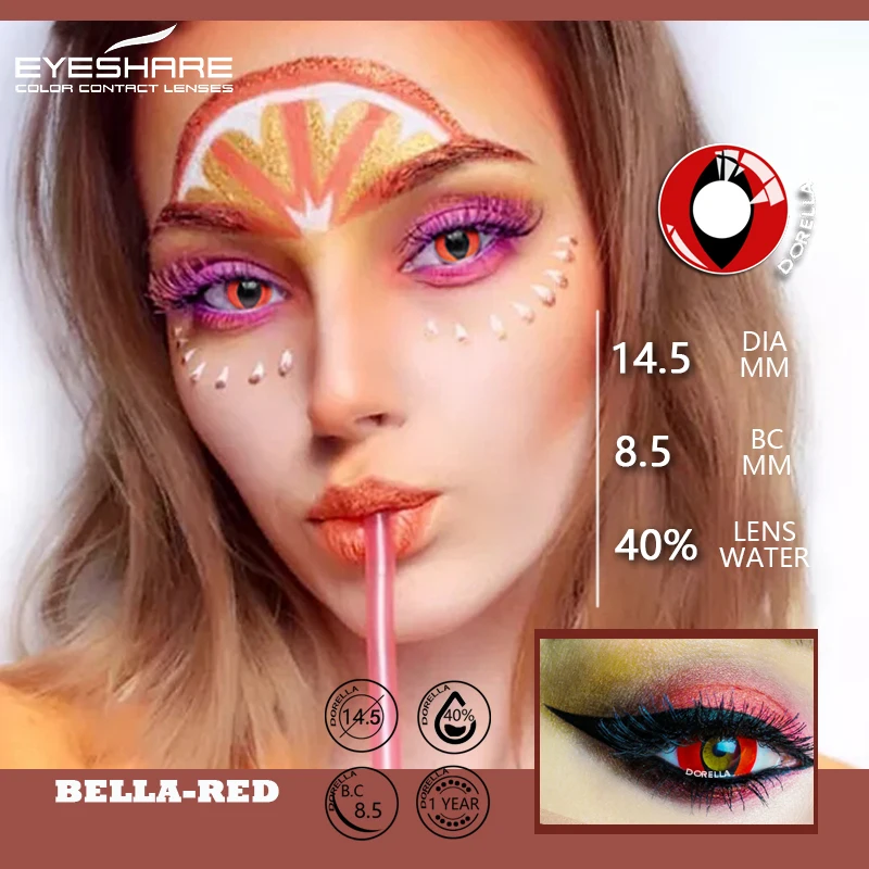 Цветные контактные линзы EYESHARE для глаз 2 шт. кошачий косплей Серизе цветные ed