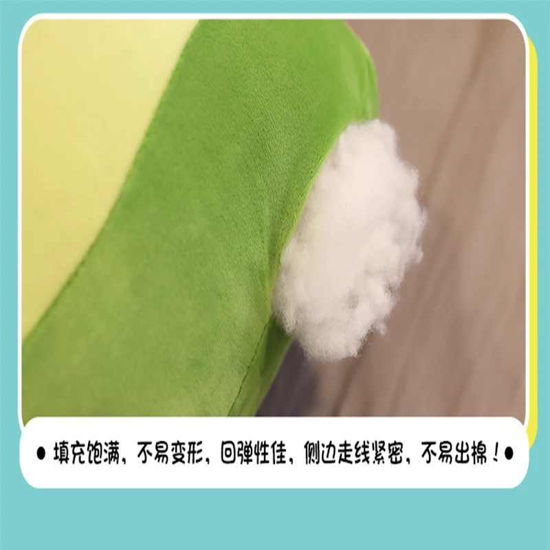 

Avocado Plush Toy Long pillow Cute Soft Cushions Birthday Gifts for Children Home Decoration Pillows