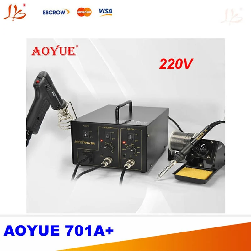 220 В AOYUE 701A + 2 в 1 BGA станция для распайки Электрический вакуумный насос присоска