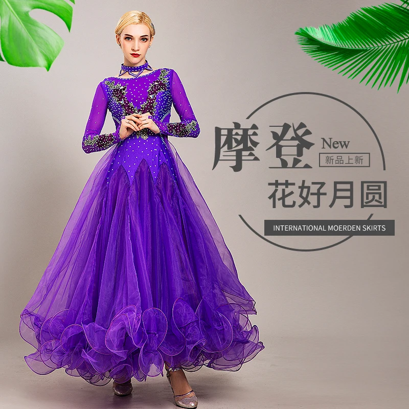 

Ballroom Dancing Competition Dress 2020 New Drag Queen Costume Waltz Skirt Women Dancewear Party Performance Ballroom Dress 3294