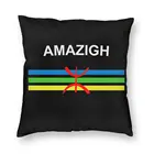 Amazigh наволочка с флагом и эмблемой для дивана, Berber Amazir Imazighen, забавная наволочка