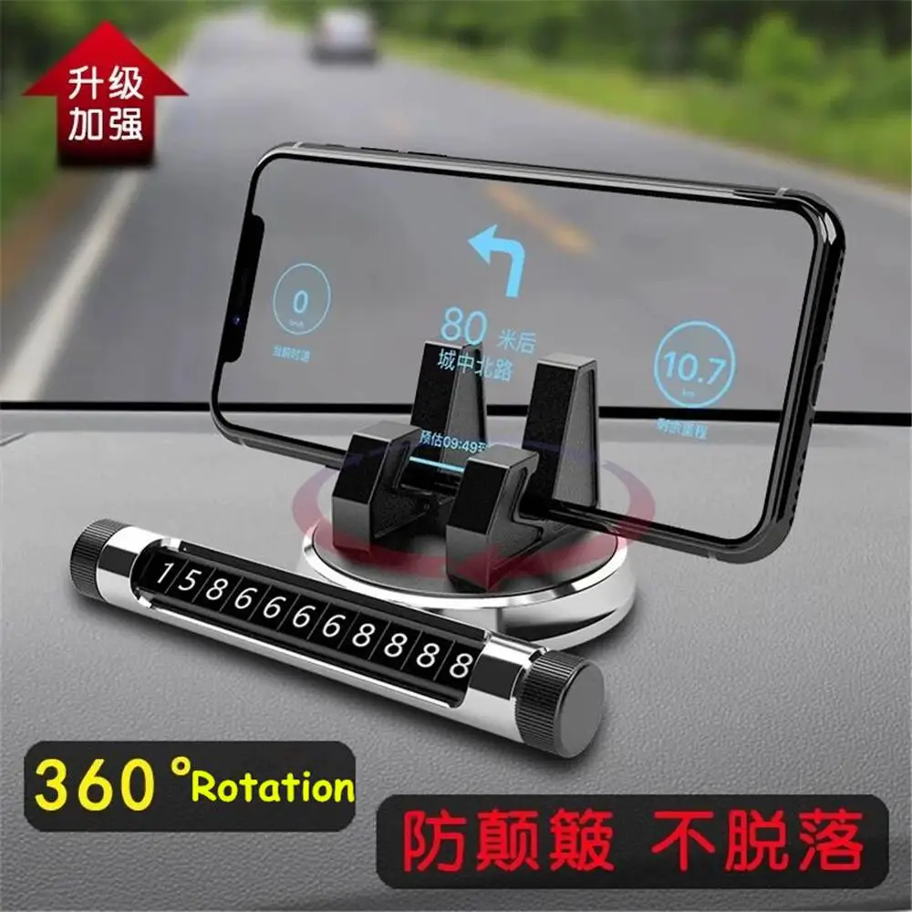 1 шт. автомобильный держатель для телефона|Орнаменты| |