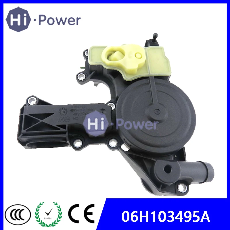 Новинка 06H103495 06H103495A маслоотделитель клапан из ПВХ в сборе для AUDI TT A4 Q5 VW Volkswagen Golf