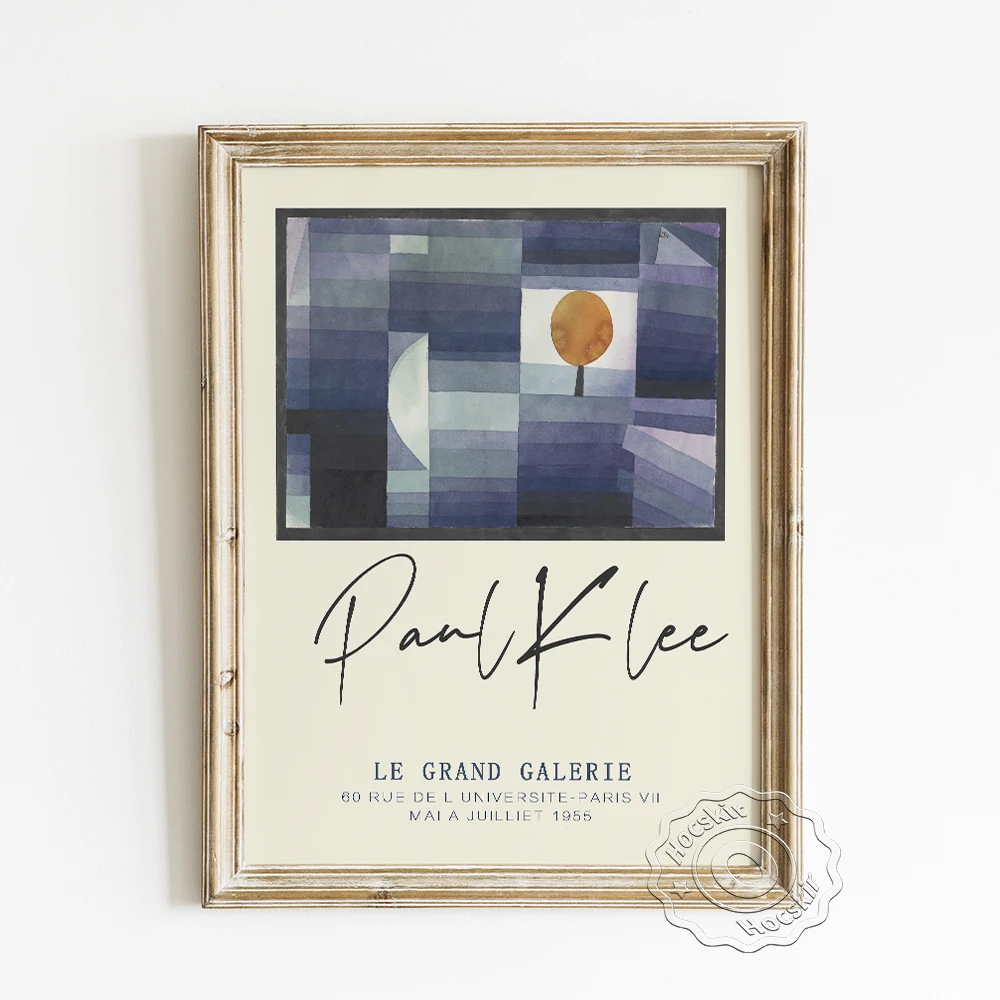 Выставка Paul Klee Датский дизайн рандомный осенний художественный принт
