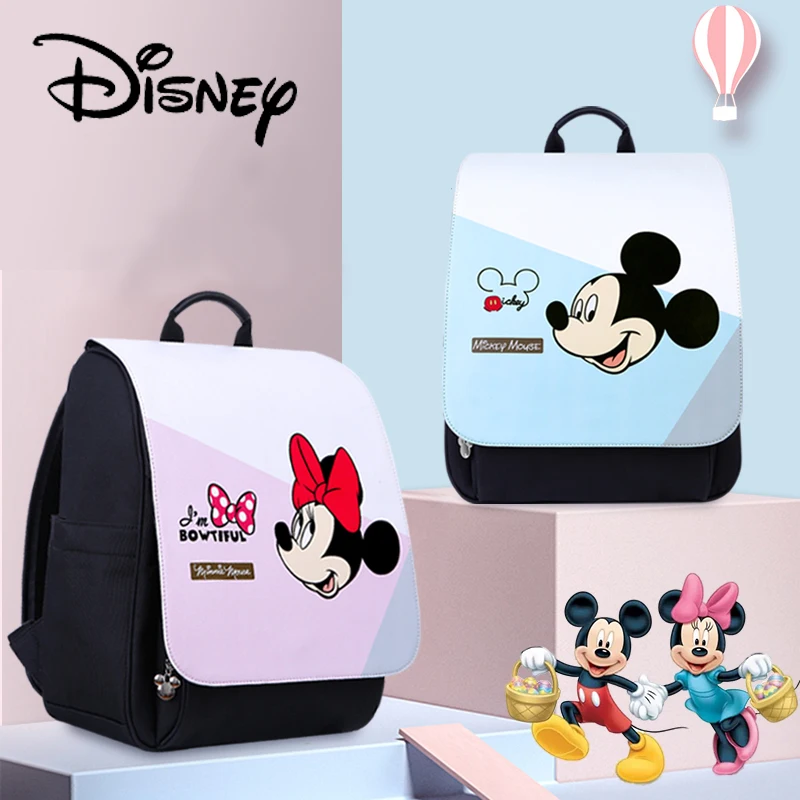 Disney 2020 Микки сумки для подгузников Рюкзак Pu Водонепроницаемый большой Ёмкость