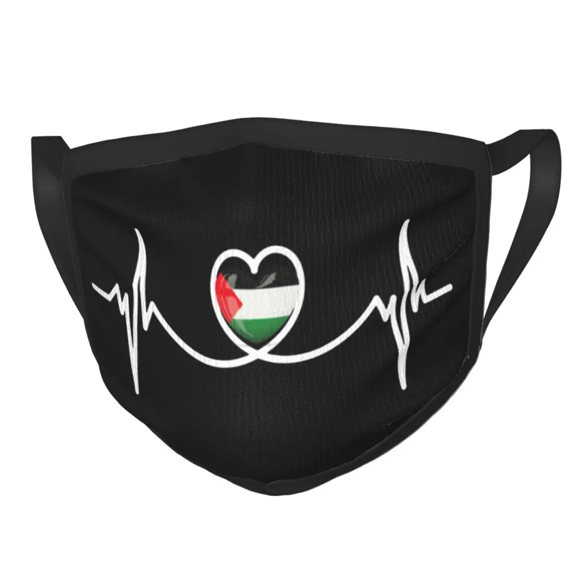 

Если частота сердечных сокращений Палестина Бесплатная Палестины сохранить газе многоразовые лицевая маска против дымки маски защитная м...