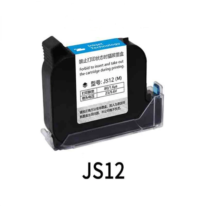 JS12 Ink Cartridge Quick Drying Ink Cartridge for 12.7mm Height Handheld Inkjet Printer Black/Blue/Red/White/Green/Yellow Ink