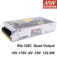 original mean well rq 125c 122 5w quad output switching power supply 5v 15v 5v 15v 10a 4a 1a 0 5a meanwell smps