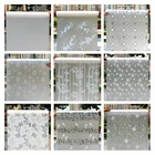 Декоративная клейкая виниловая пленка для стекол, 75 см, 90 см