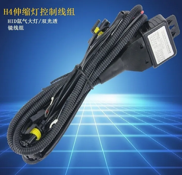 Автомобильные фары H1 H3 H4 HID Xenon H7 H8 H9 H11 H13 9003 9005 9006 9007 HB3 HB4 HB5 Hi/Lo соединительный