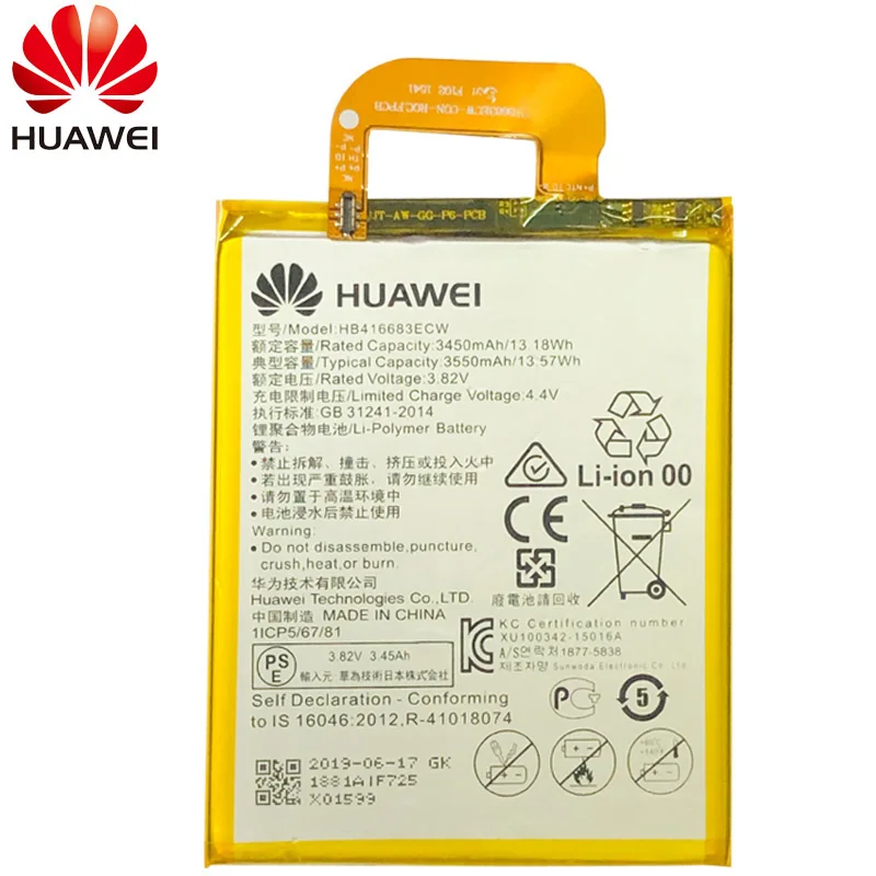 100% Оригинальный аккумулятор HB416683ECW литий-ионный для телефона Huawei Nexus 6P H1511 H1512 3450mAh