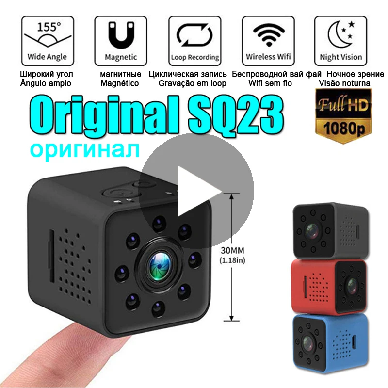 Мини камера SQ23 SQ 23 Smart 1080p HD ночное видение маленькая секретная мини видеокамера IP
