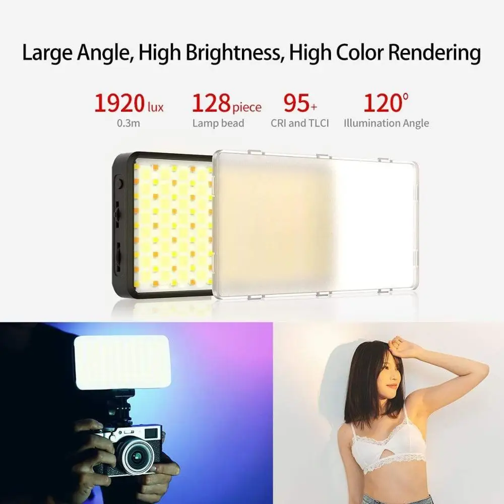 Светодиодный RGB светильник VIJIM VL196 лампа для видеосъемки с сотовой рамкой мягкий