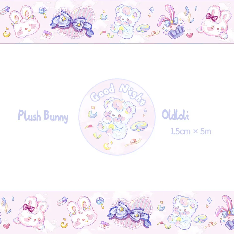 5 м Kawaii набивная коррекционная лента «кролик» девичье сердце бант конфеты розовый медведь луна звезды милый торт Декор васи лента DIY скрапбукин Маскировка