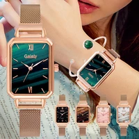 women watch set rectangle dial elegant female bracelet wristwatches mesh magnetic gradient ladies watches gift zegarek damski