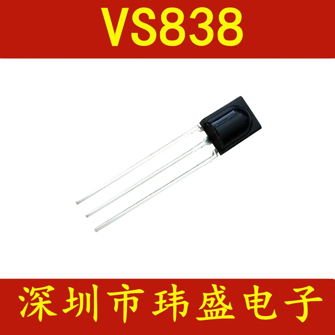 

VS838