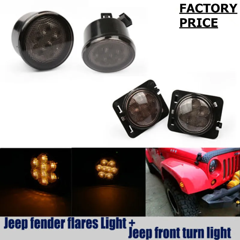 Светодиодный сигнал поворота для Jeep JK Wrangler 07 17 Пара светодиодный Копченый