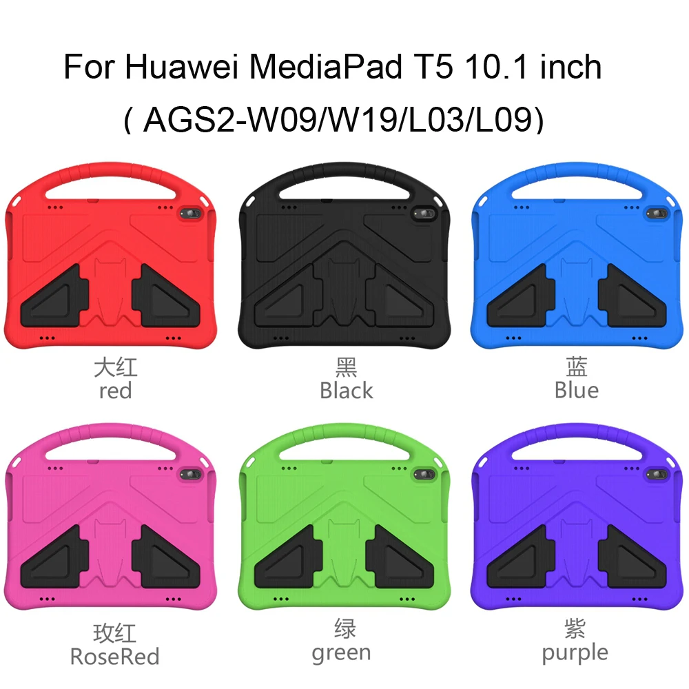 Детский безопасный пены EVA чехол для Huawei MediaPad T5 10 1 дюймов AGS2-W09 AGS2-W19 AGS2-L09
