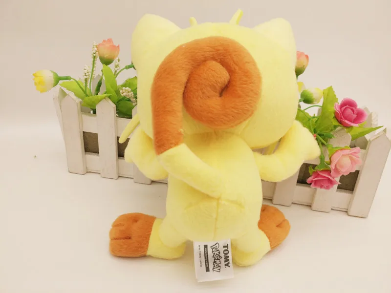 

original pokemon NEW Meowth 20cm stuffed plush new