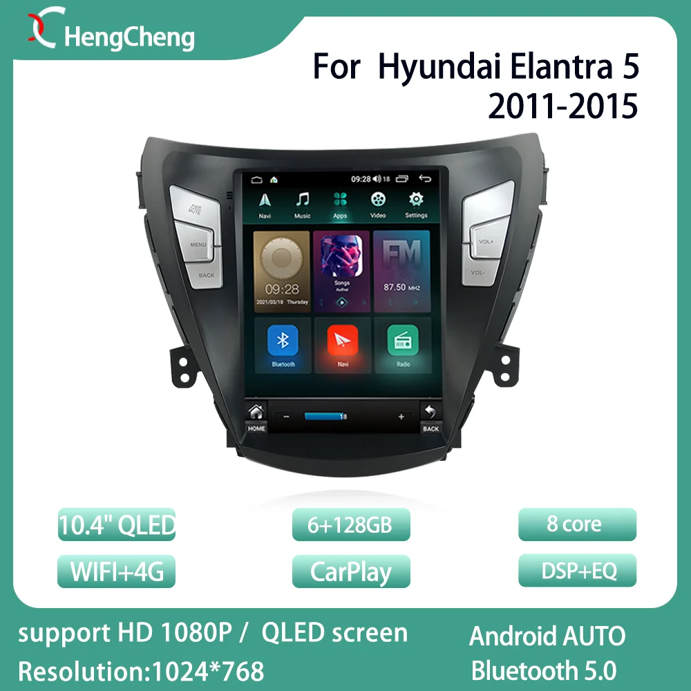 

for Hyundai Elantra 5 smart car multimedia video player 11-15 JK GD MD UD radio GPS navigation 10.4-inch vertical screen 4G