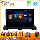 DSP Carplay Android 11 передний бампер автомобиля радио мультимедиа плеер для Volvo XC90 2004-2014 GPS навигации WI-FI видеокамера BT Авто 2 DIN