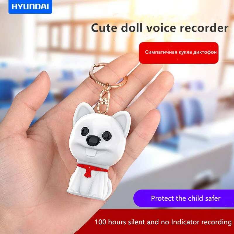 

Hyunda originality digital voice recorder voice-activated Dictaphone mini cute hidden car black box children safety covert MP3