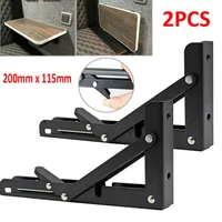 new 2pcs folding bracket campervan folding angle bracket 200 x 115mm triangle shelf heavy support adjustable accessories