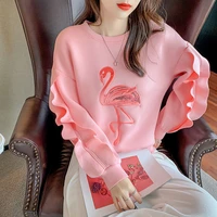 kchy space cotton ruffle hoodies women sweet elegant flamingo embroidery sweatshirt lose o neck pullover female tops