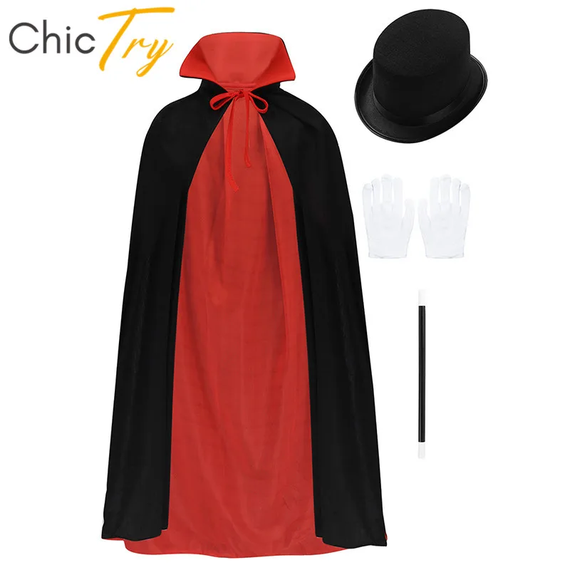 ChicTry детский магический костюм накидка шляпа волшебная палочка перчатки набор