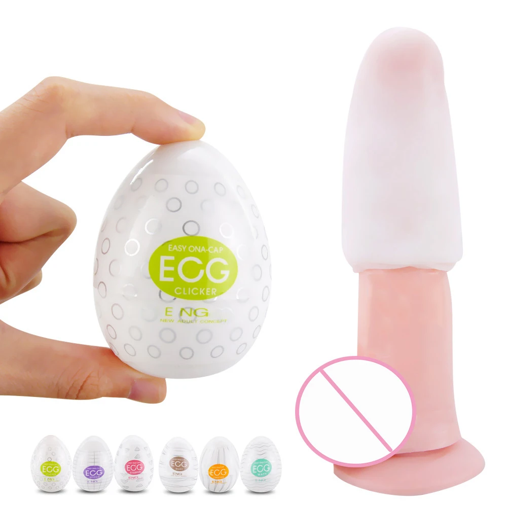 Мужской пенис Вагина-маструбатор настоящая киска Egg Masturbador Реалистичная Вагина