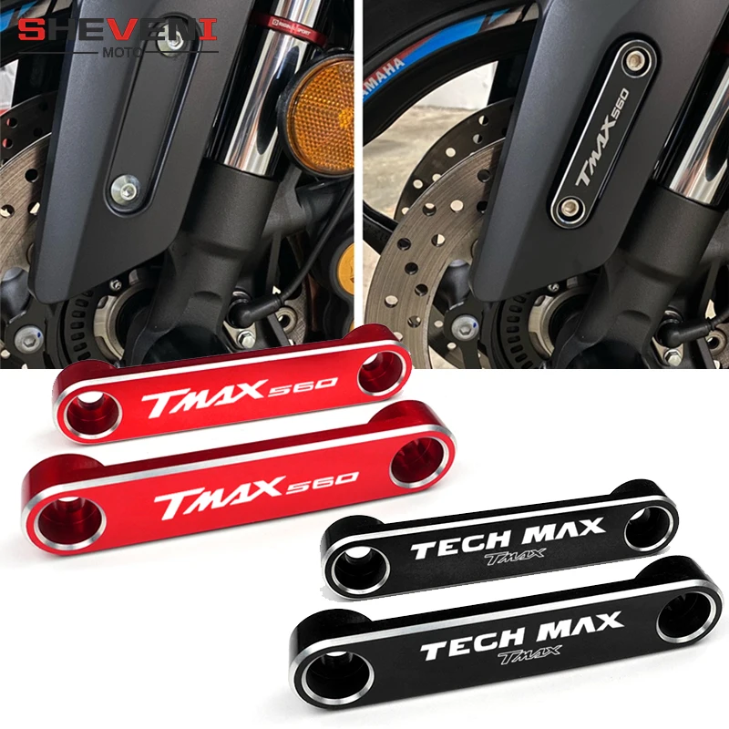 Аксессуары для ЧПУ Yamaha t max tmax 560 techmax 2020 tmax560 TECH MAX крышка передней оси мотоцикла