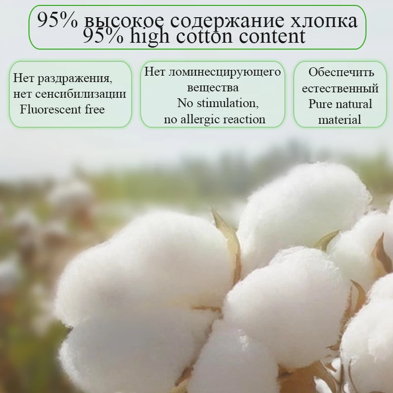 Джинсы женские с эффектом пуш ап большие размеры 5xl 2019|Джинсы МОМ| |