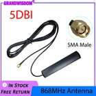 GSM-антенна 868 МГц 915 iotglue полоса 868 м патч-антенна SMA-Male антенна 3 метра кабель 868 МГц 915 МГц антенна