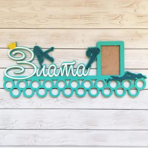 Медальница Плавание с рамкой RED 1509|Вешалки для одежды| |