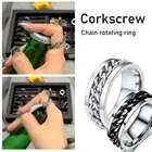 Многофункциональная стальная вращающаяся цепь, кольца, открывалка для бутылок, открывалка для пивных бутылок, стильный портативный Открыватель для бутылок, кольцо для женщин и мужчин