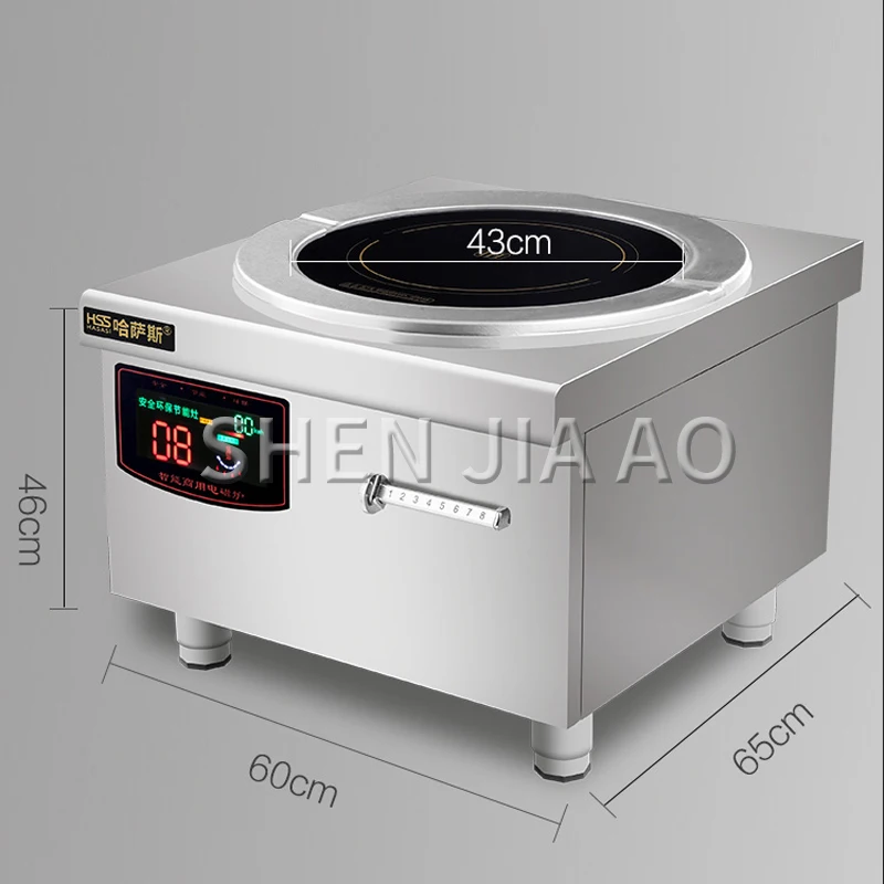 Commercial induction cooker soup oven Hotel restaurant Canteen kitchen 8000w 220v large Stainless steel shell | Бытовая техника