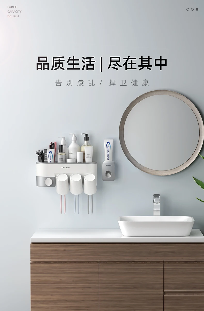 

Bathroom Magnetic Toothbrush Holder Storage Rack Toothbrush Disinfectant Cleaning Storage Box Badkamer Home Accessories DH50YSJ