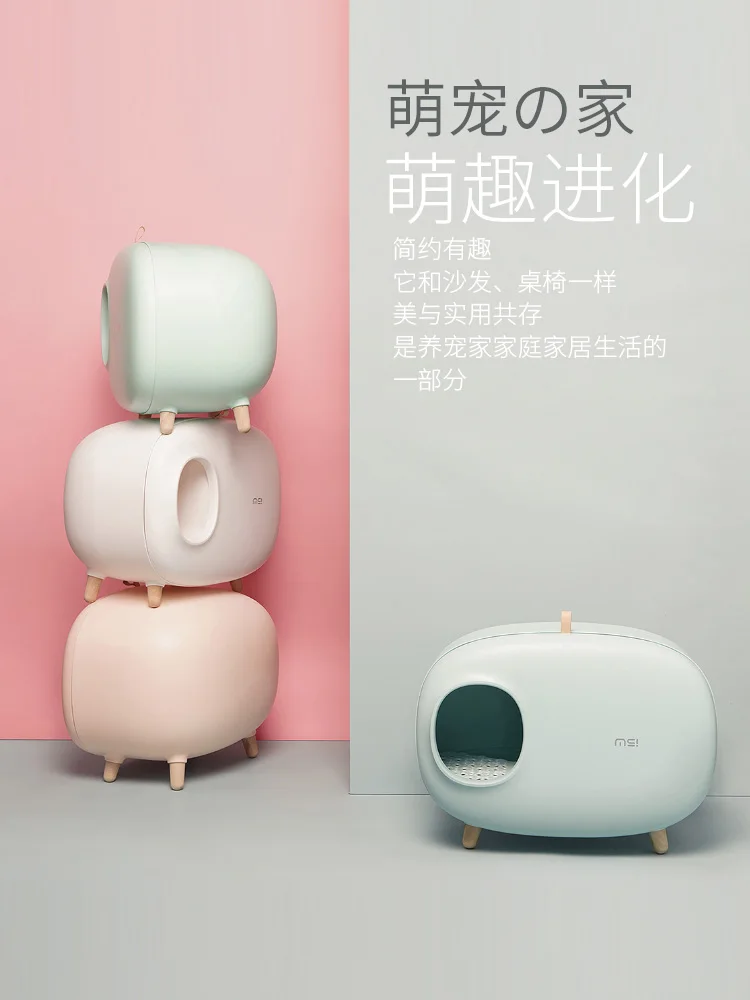 

Cat Sand Pot Anti-splash Fully-enclosed Cat Toilet Large-sized Integrated Cat Sand Pot Cat Dung Pot Deodorizing Cat Products