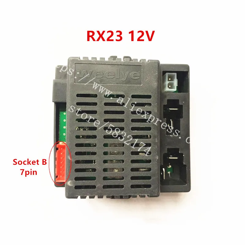RX23 Welye Детский Электрический игрушечный автомобиль пульт дистанционного