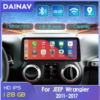 12 3 inch 2 din%c2%a0android car radio for jeep wrangler 2011 2017 carplay car autoradio gps navigation multimedia dvd player